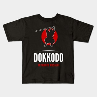 The Warrior's Code Miyamoto Musashi - Dokkodo  V.2 Kids T-Shirt